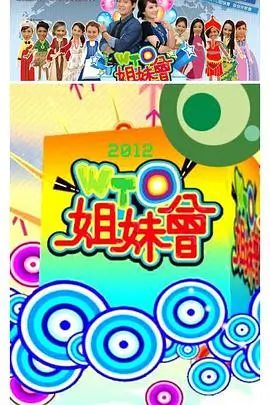 综艺《向往的生活》剧照